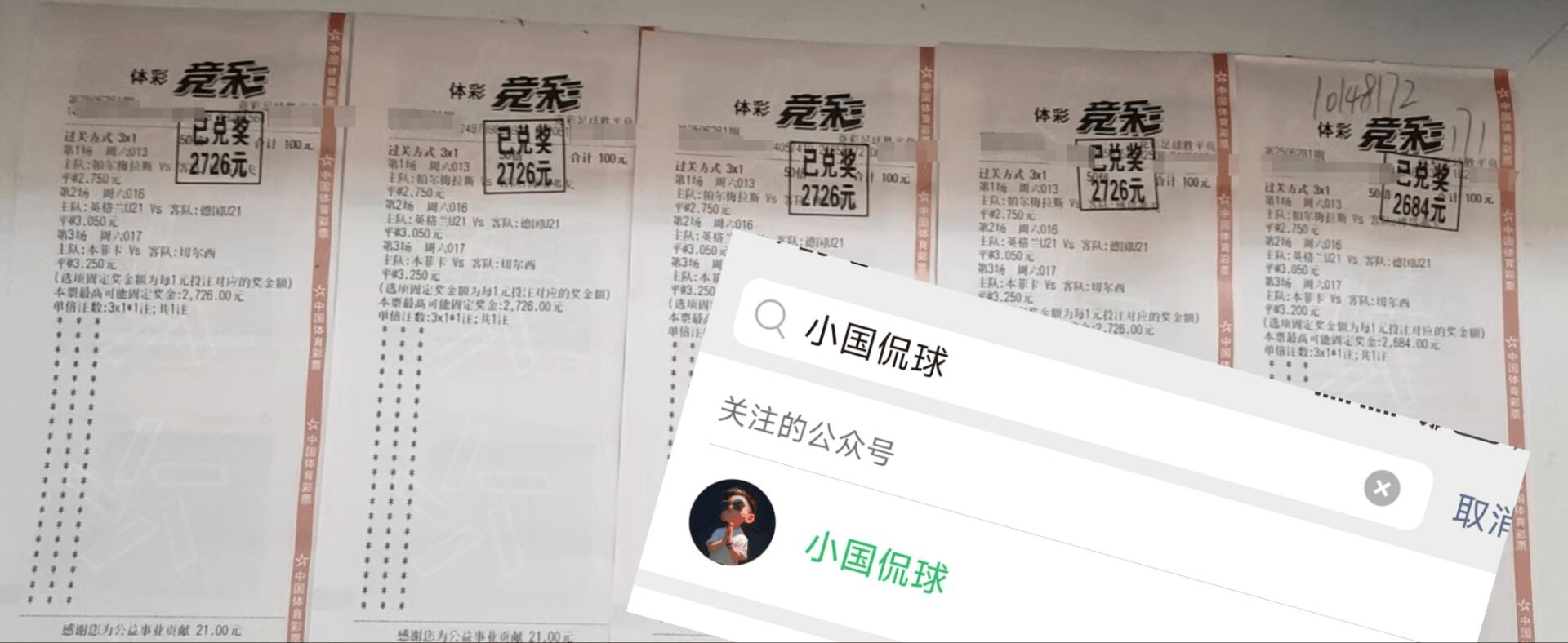 雷火电竞网址-比赛结果揭晓后引发球迷热议