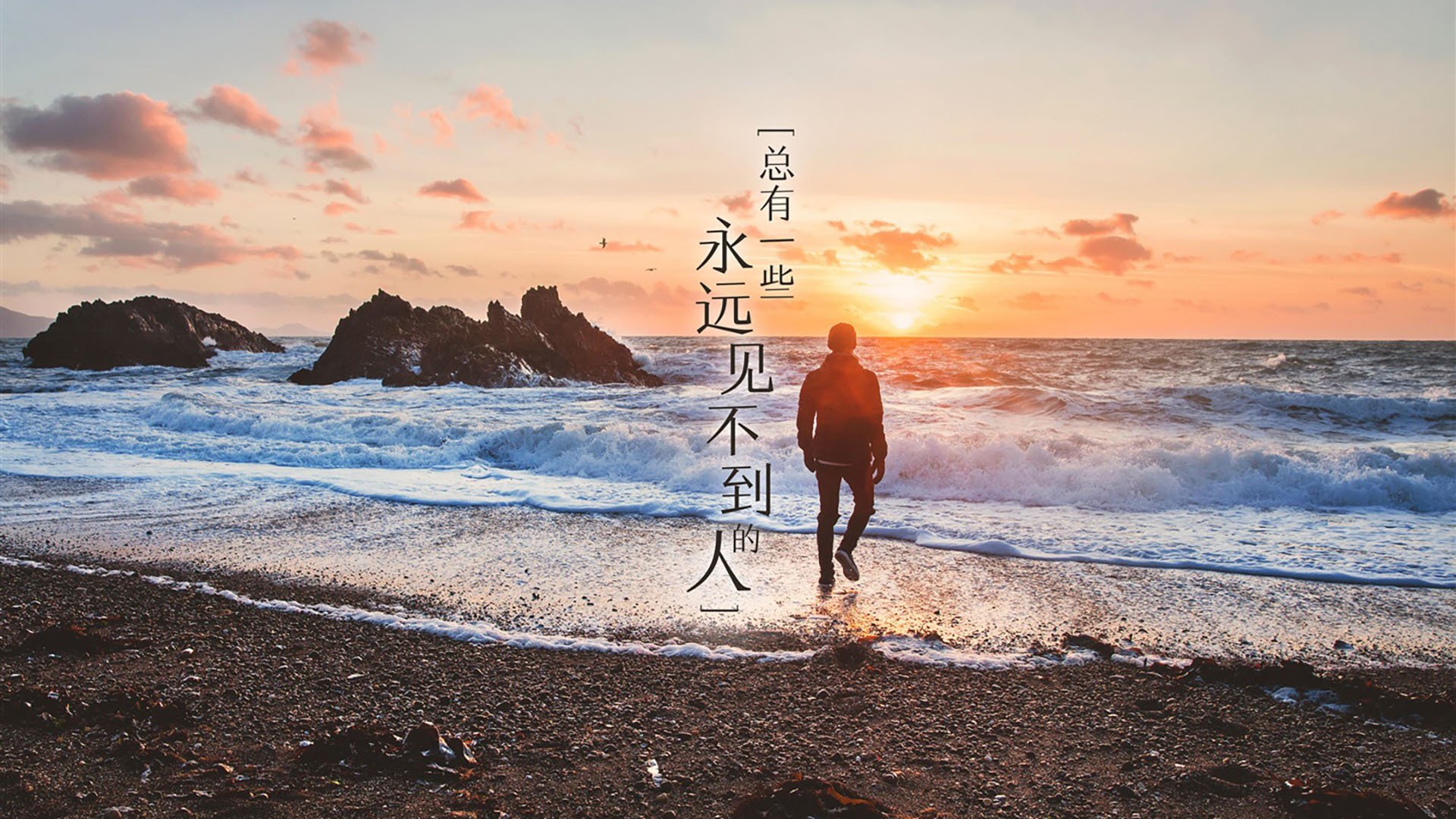 雷火电竞合作-恩比德爆发狂轰45+15，雷霆团队发力稳稳拿下北京队迎跨联盟首胜