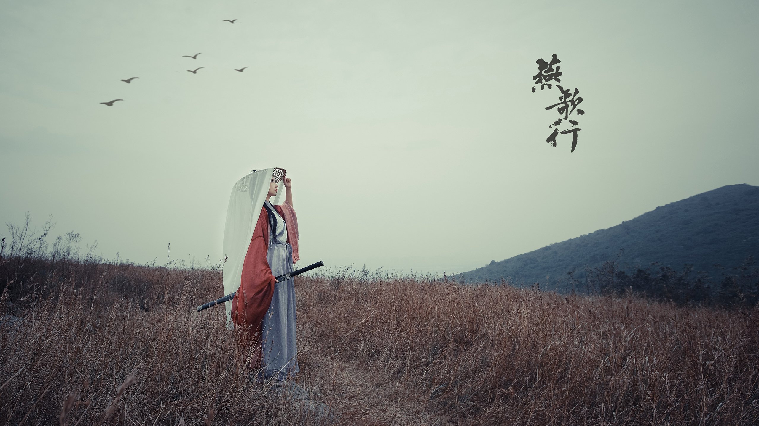 从巴格达到拜仁，足球难民如何踏平偏见之墙