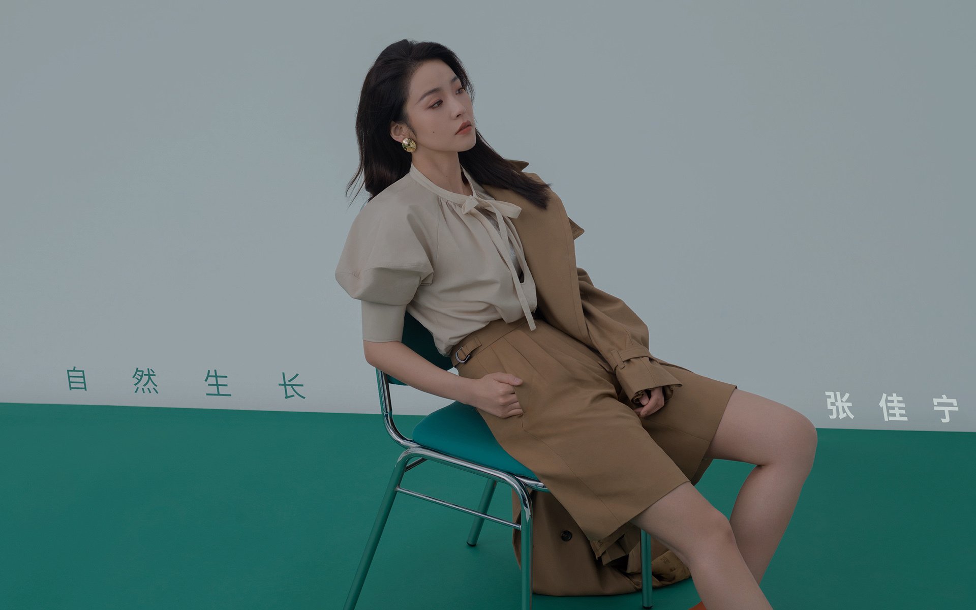 太阳耀斑熄灭之日，当东方长城筑起，欧文神话降临