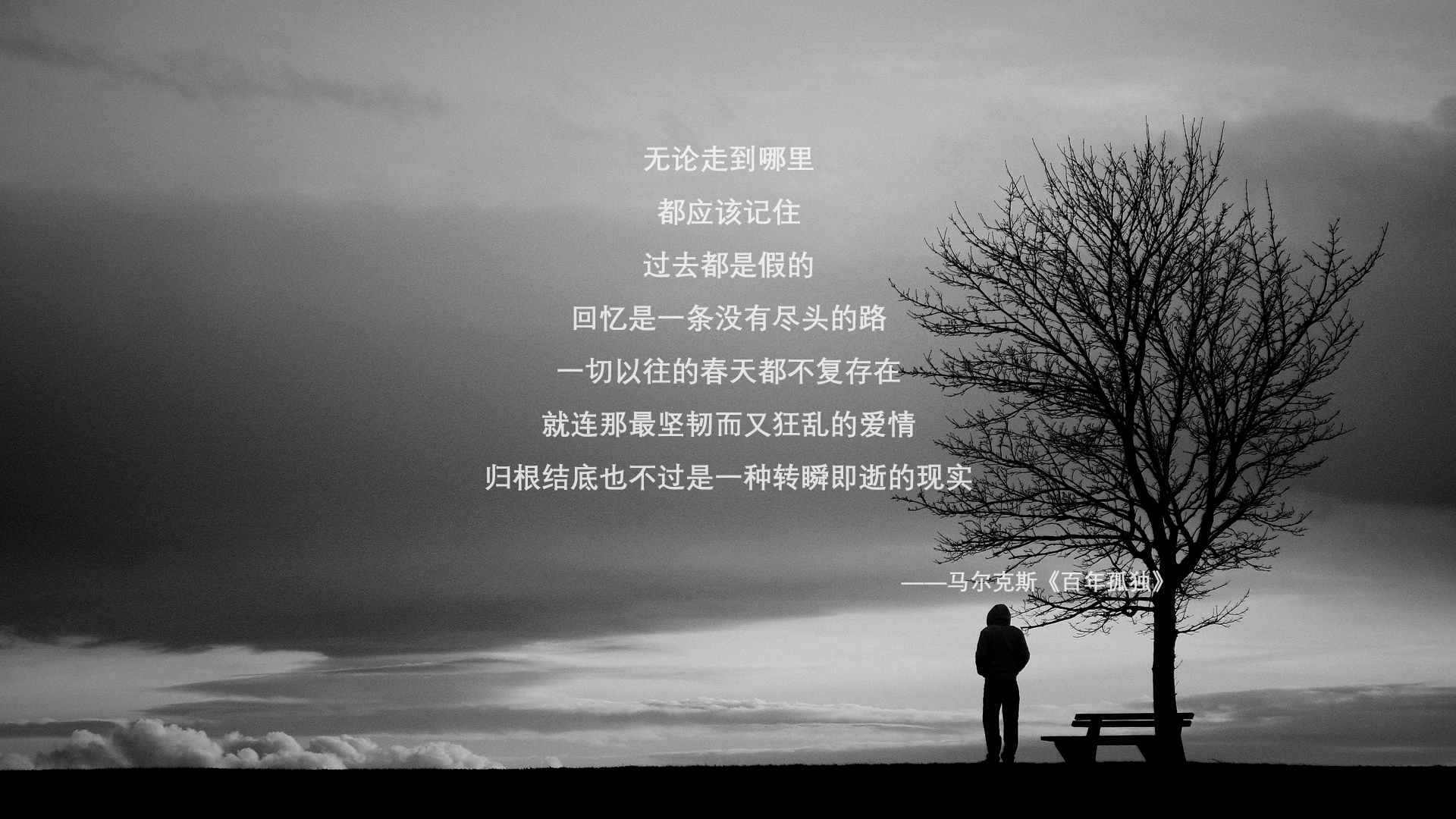 雷火电竞网址-利雅得之夜，当沙漠之鹰啄穿雨林，库尔图瓦用默契铸就黑马神话