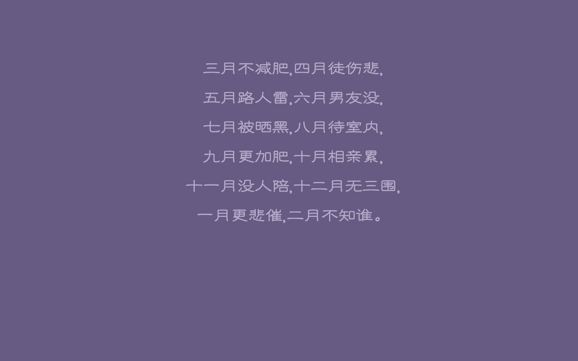 橙衣军团绝境重生,当萨内撕碎防线,郁金香在风暴中绽放—2026世界杯C组焦点战全记录